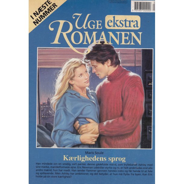 Uge Romanen 1 (1996)