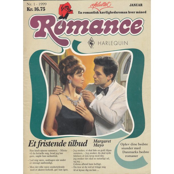 Romance 1 (1999)