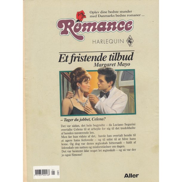 Romance 1 (1999)
