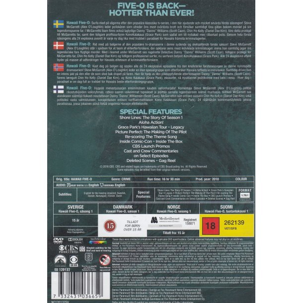 Hawaii Five-O - S�son 1 (DVD)