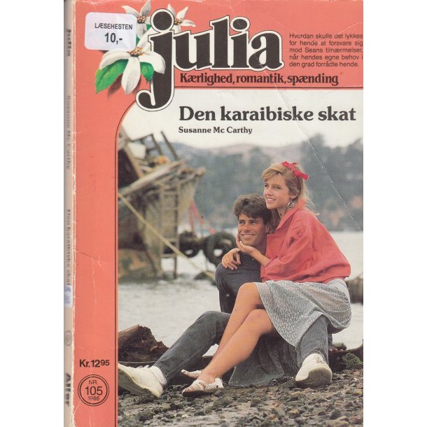 Julia 105 (1988)