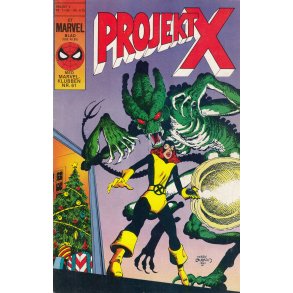 Projekt X 11 (1985)