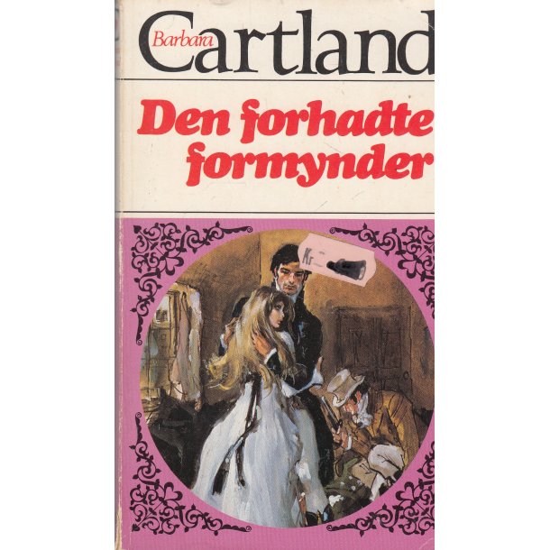Barbara Cartland 124
