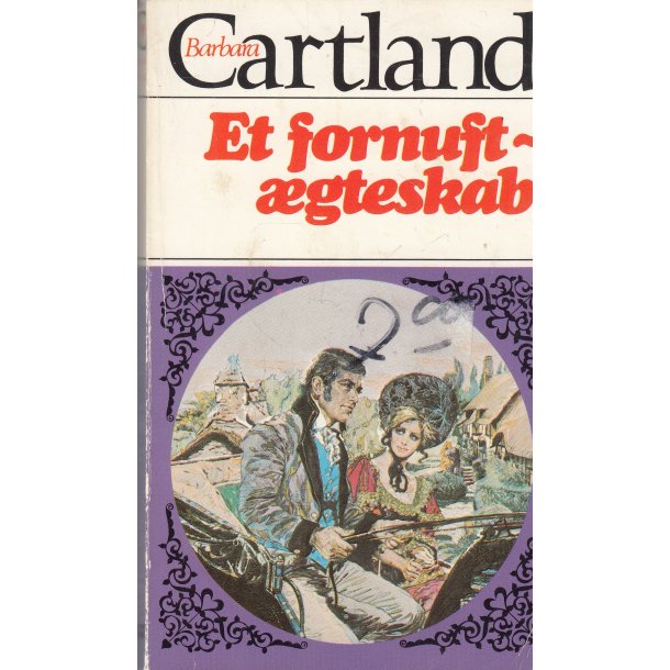 Barbara Cartland 137