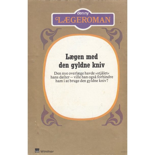Den ny L�geroman 1