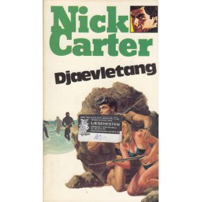 Nick Carter 225