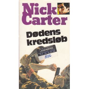 Nick Carter 227