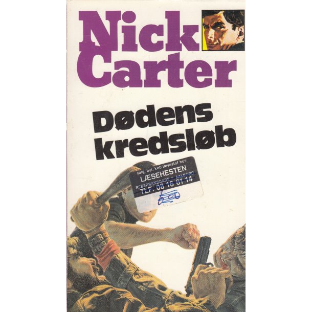 Nick Carter 227