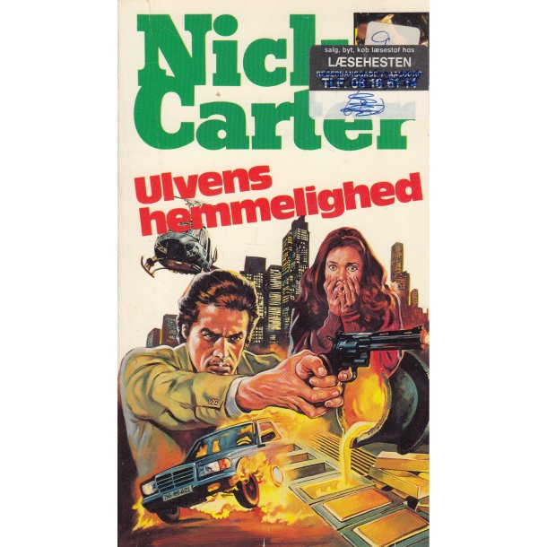 Nick Carter 236