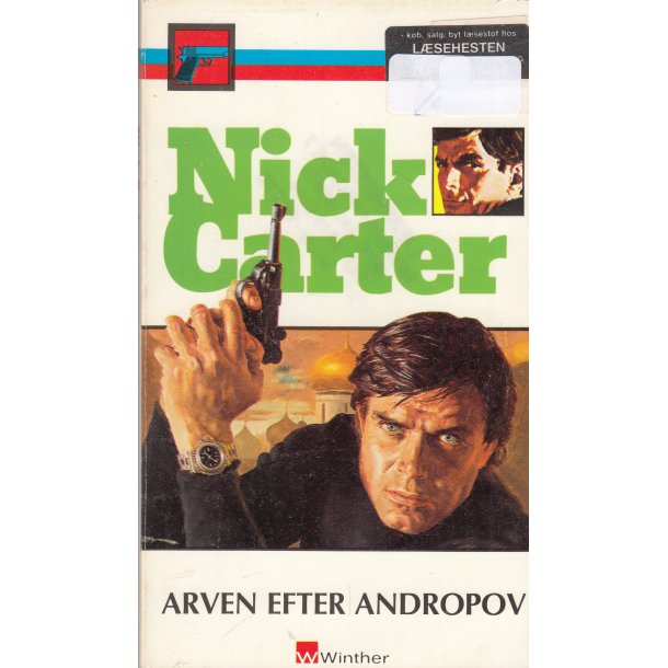 Nick Carter 248
