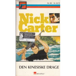 Nick Carter 251