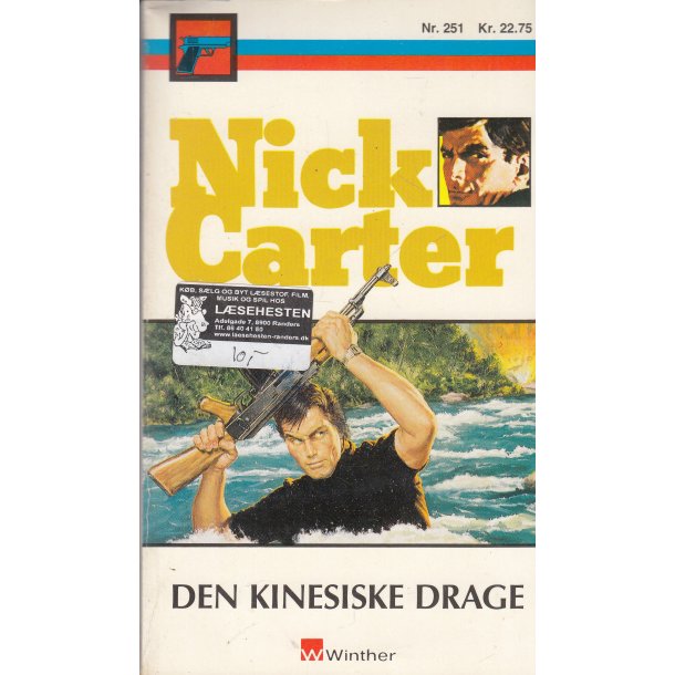 Nick Carter 251