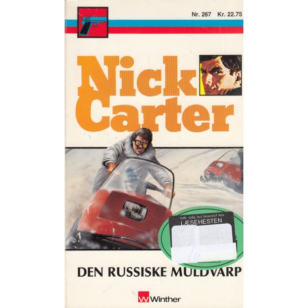 Nick Carter 267