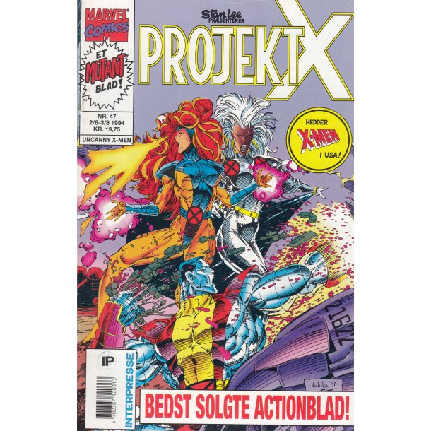 Projekt X 47 (1994)