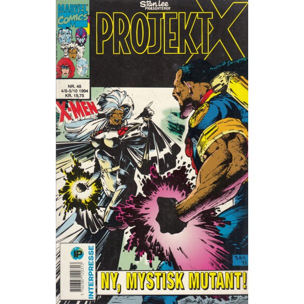 Projekt X 48