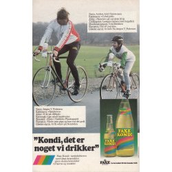 Projekt X 5 (1985)