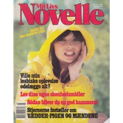Mit livs Novelle 7 (1984)