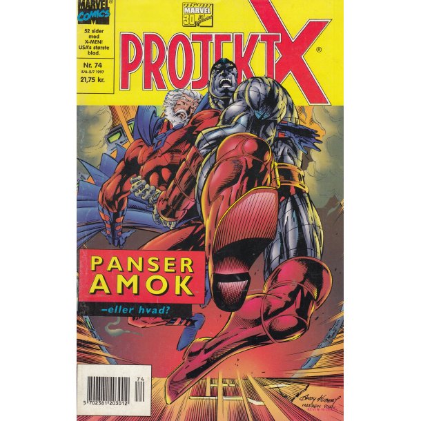 Projekt X 74
