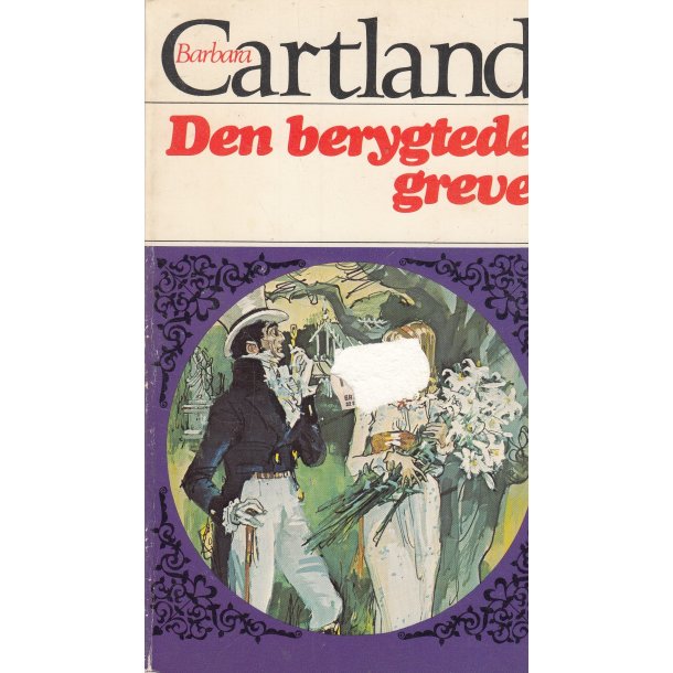 Barbara Cartland 77
