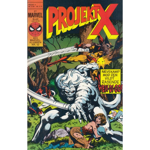 Projekt X 9 (1985)
