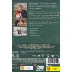Atonement (DVD)