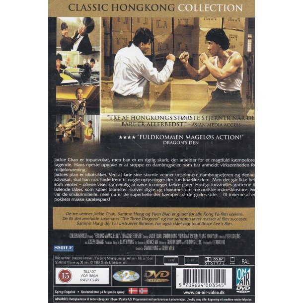 Dragons Forever (DVD)