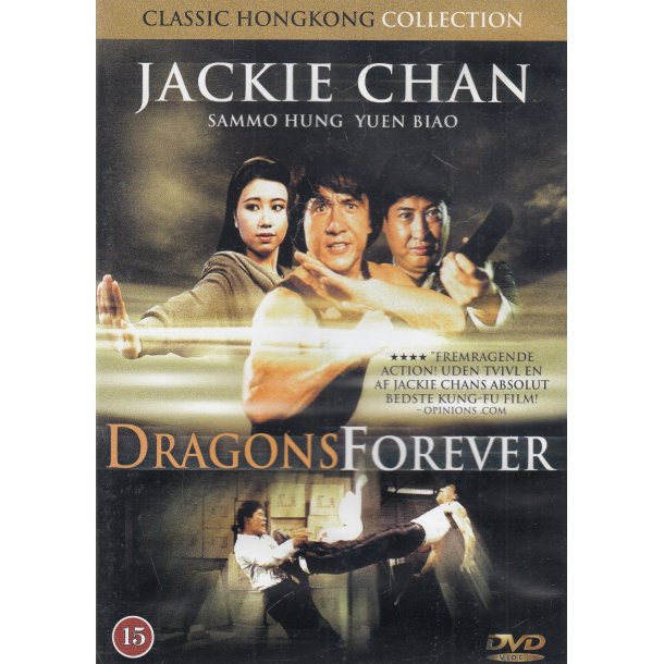 Dragons Forever (DVD)