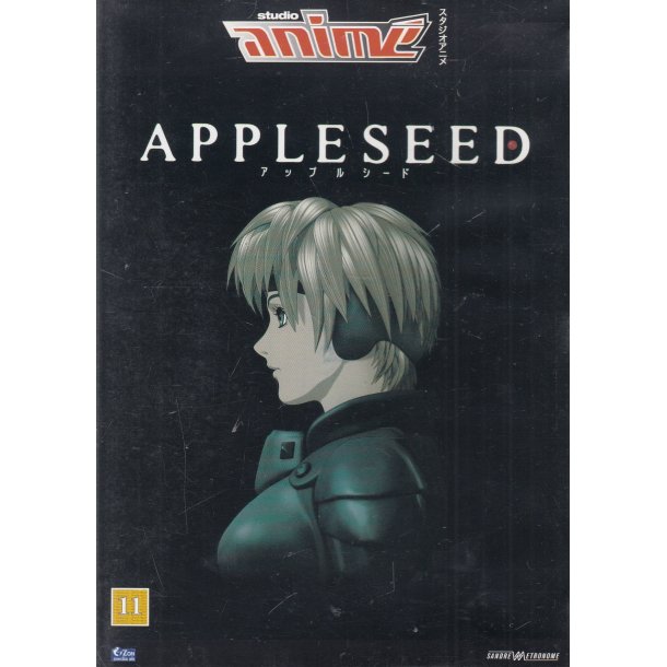 Appleseed (DVD)