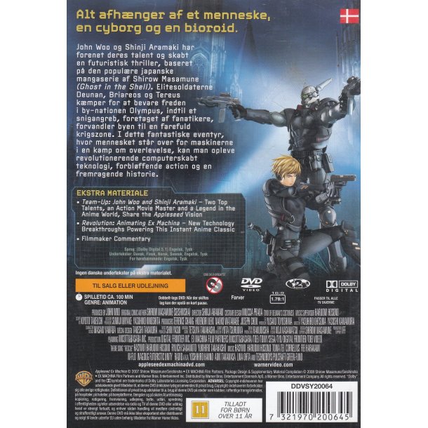 Applesees Ex Machina (DVD)