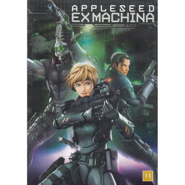Applesees Ex Machina (DVD)