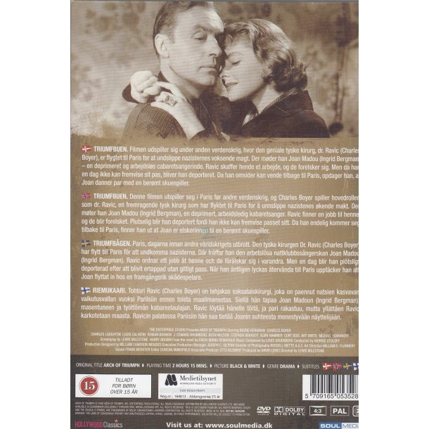 Arch of Triumph (DVD)