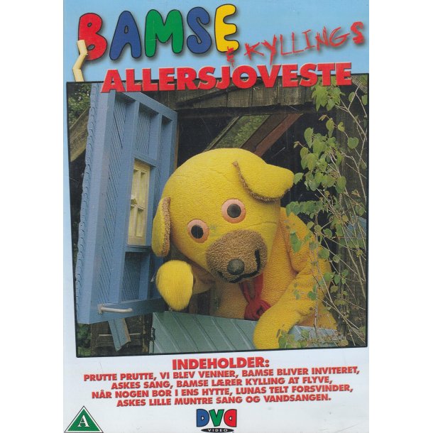 Bamse &amp; Kyllings allersjoveste (DVD)