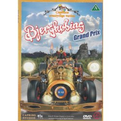 Bjergk�bing Grand Prix (DVD)