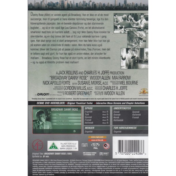 Broadway Danny Rose (DVD)
