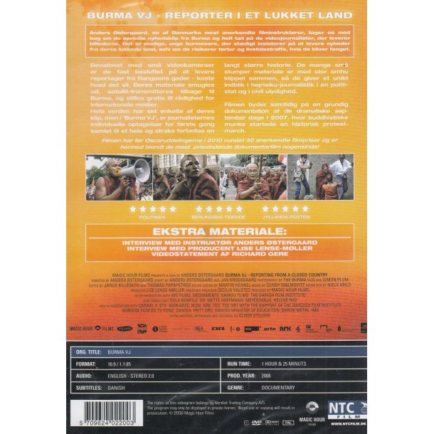 Burma VJ (DVD)