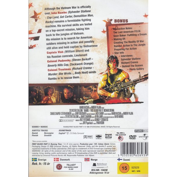 First Blood 2 (DVD)