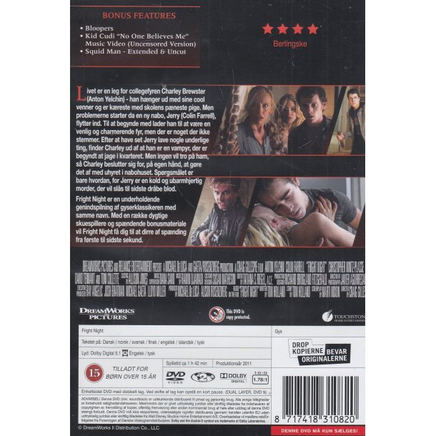 Fright Night (DVD)
