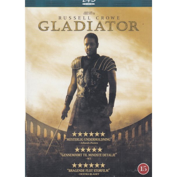 Gladiator (DVD)