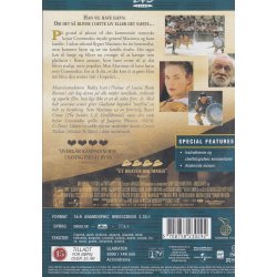 Gladiator (DVD)