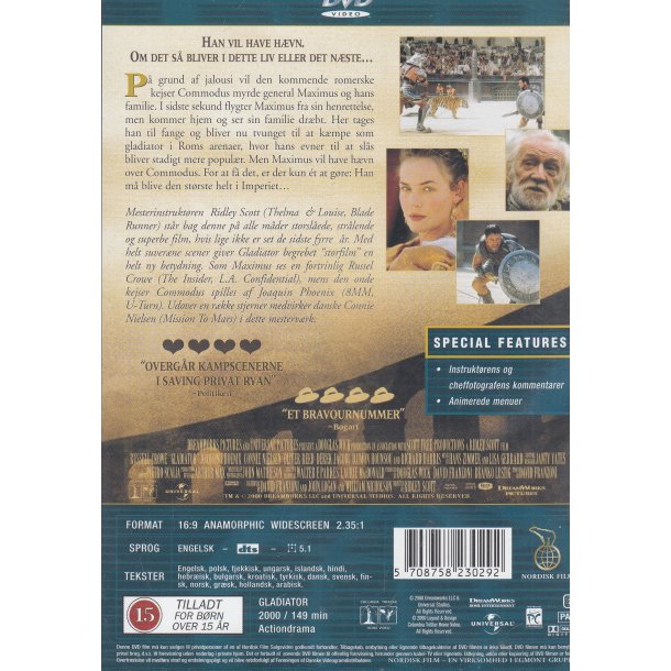 Gladiator (DVD)