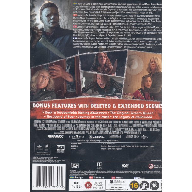 Halloween - 2018 (DVD)