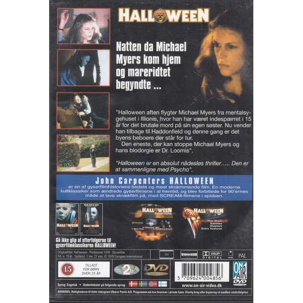 Halloween (DVD)
