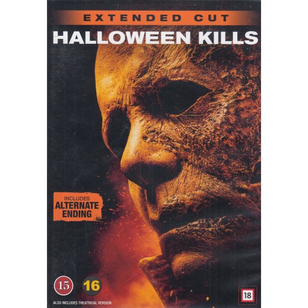 Halloween Kills (DVD)