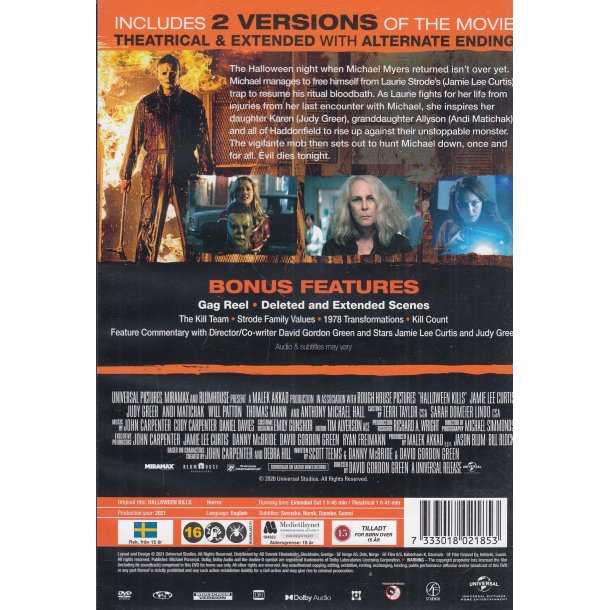 Halloween Kills (DVD)