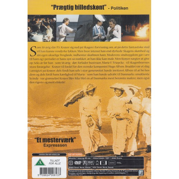 Hip Hip Hurra (DVD)