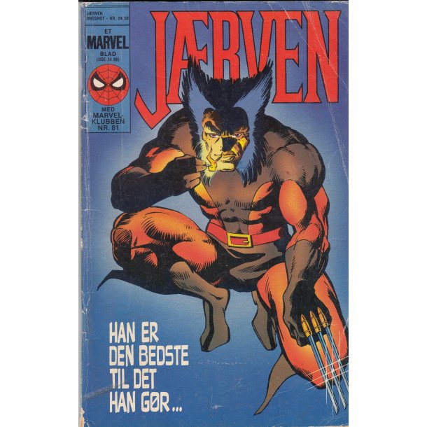 J�rven oneshot 