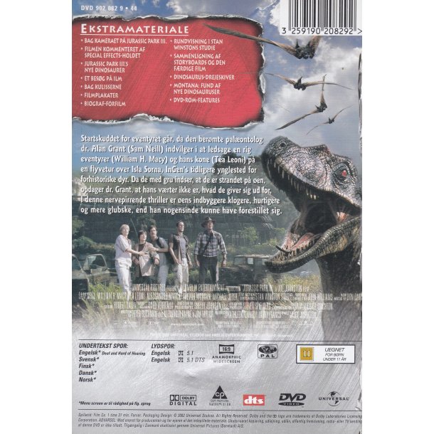 Jurassic Park 3 (DVD)