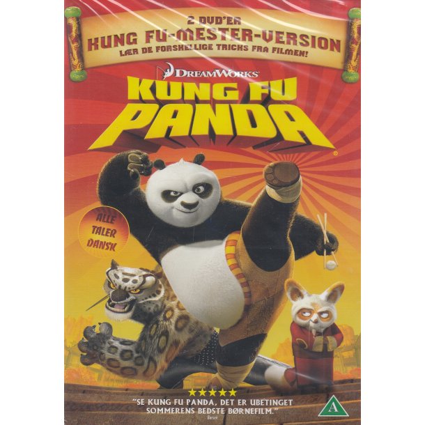 Kung Fu Panda (DVD)