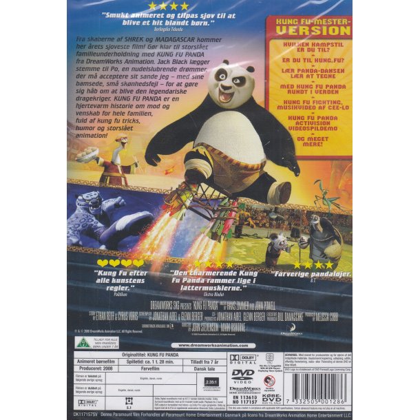 Kung Fu Panda (DVD)