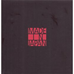 Made in Japan (Bog)